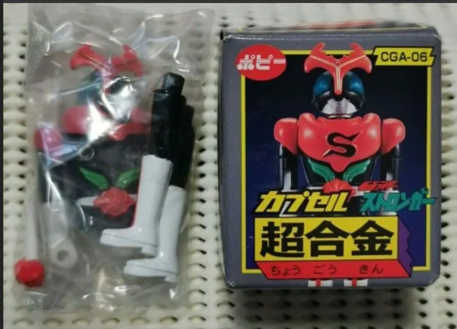 2026年最新】超合金 ストロンガーの人気アイテム - メルカリ