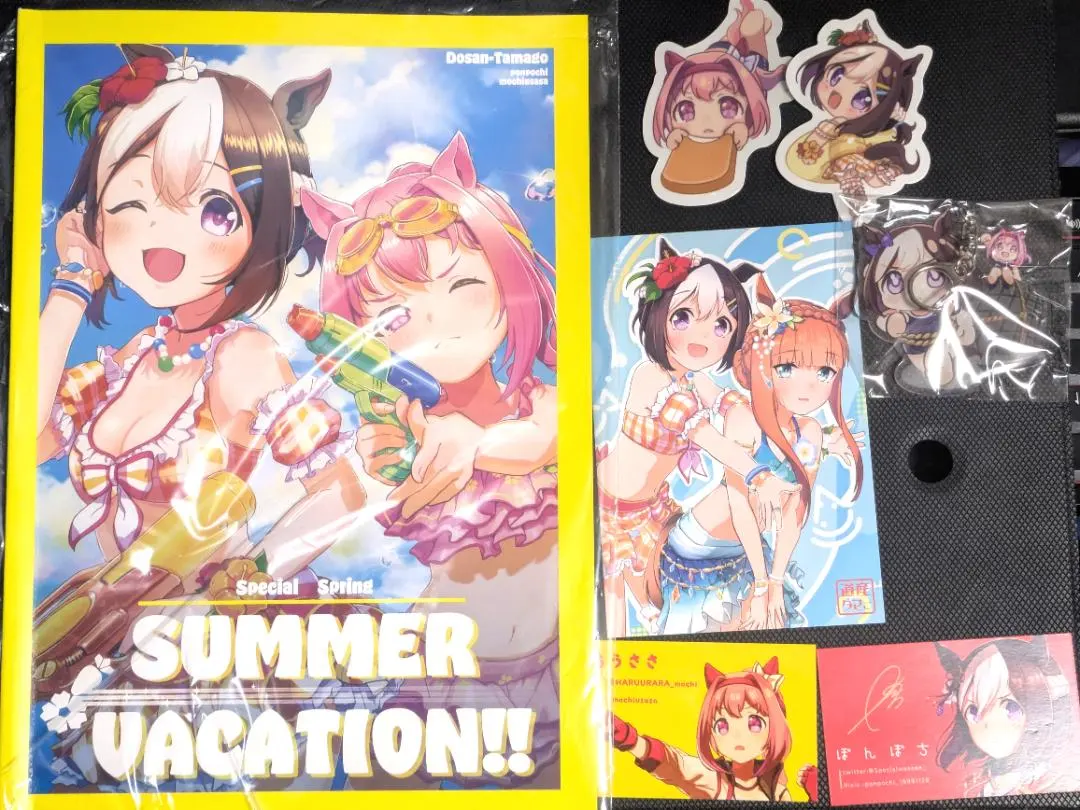 2026年最新】アストンマーチャン spの人気アイテム - メルカリ