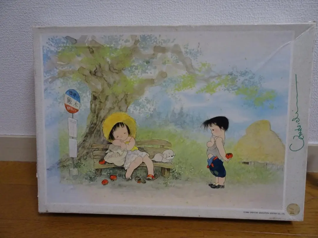 2026年最新】うめ吉ジグソーパズルの人気アイテム - メルカリ