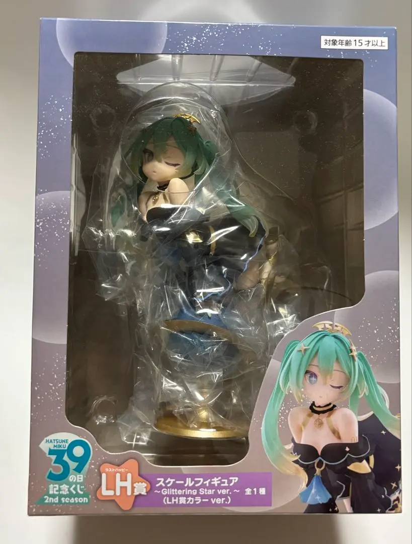 2026年最新】初音ミク 39の日 記念くじ ラストワンの人気アイテム