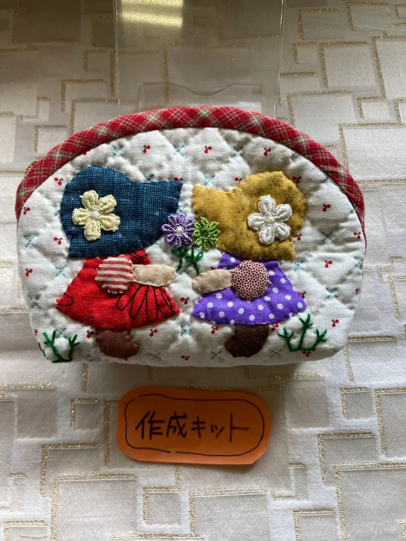 m73300598154_1.jpg?1771799561