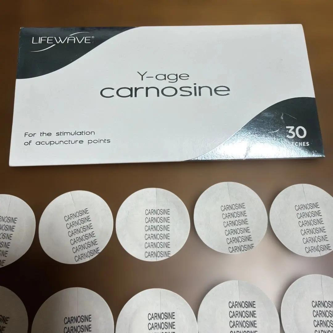 2026年最新】ライフウェーブカルノシンの人気アイテム - メルカリ