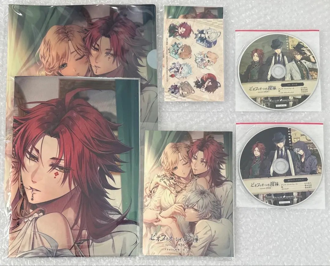 2026年最新】ピオフィオーレの晩鐘 小冊子の人気アイテム - メルカリ