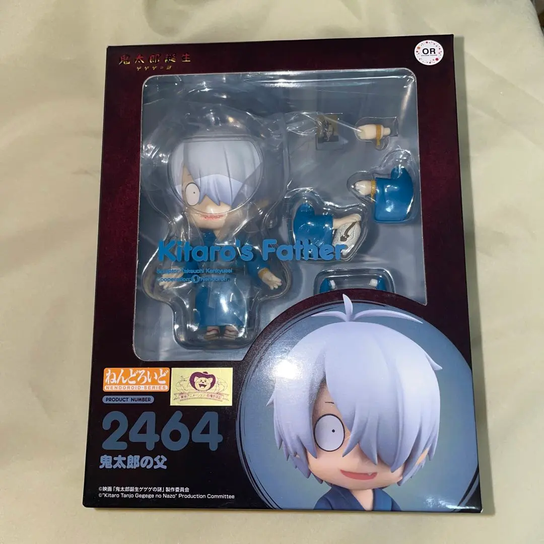 2026年最新】ゲ謎 ねんどろいどの人気アイテム - メルカリ