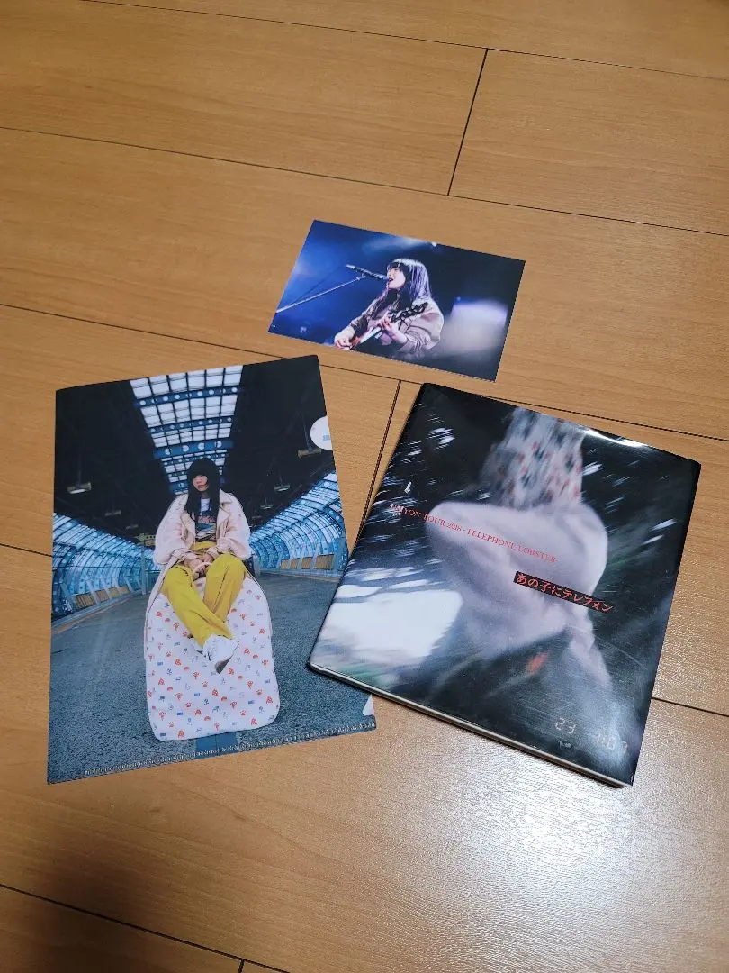 2026年最新】あいみょんポストカードの人気アイテム - メルカリ