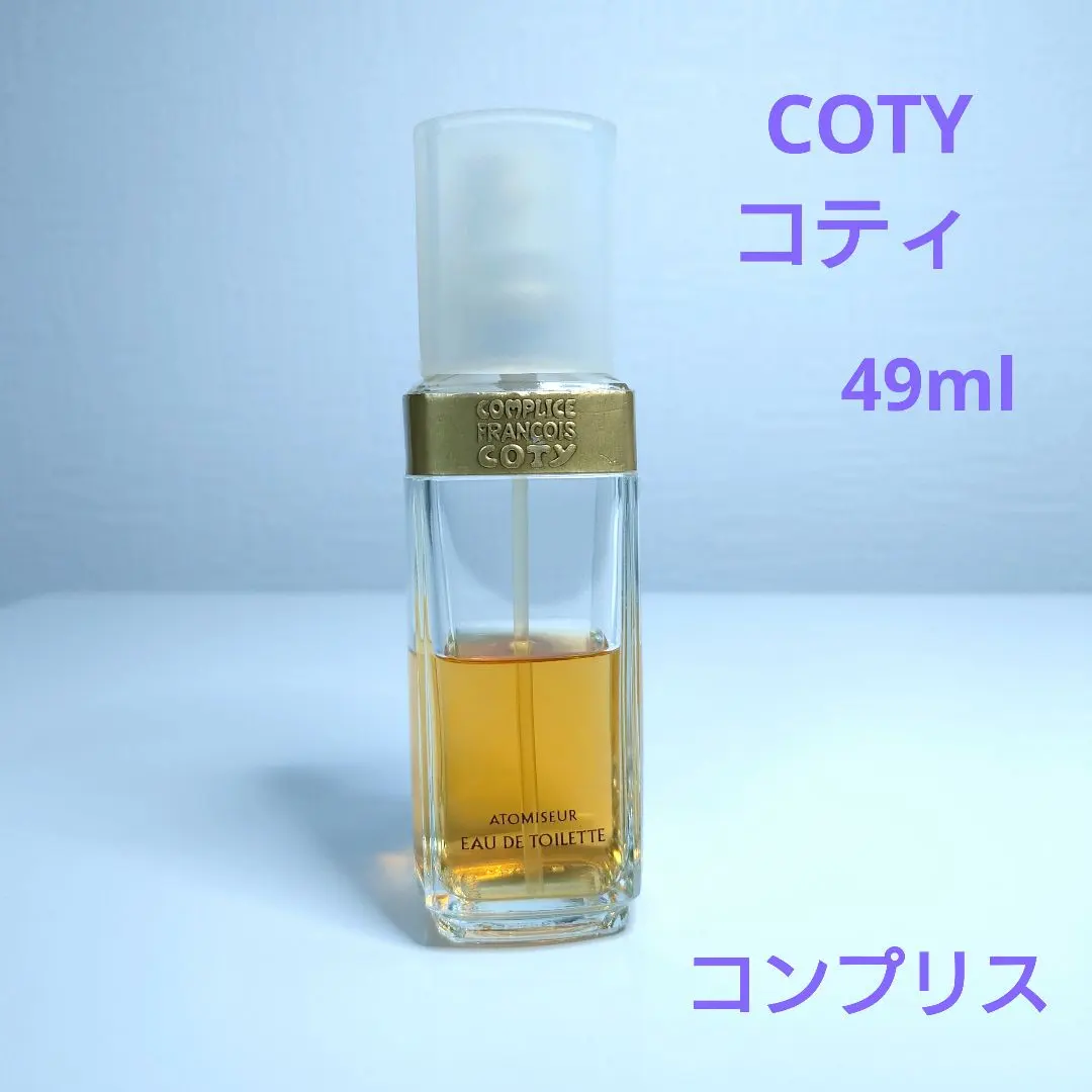 2026年最新】香水 coty compliceの人気アイテム - メルカリ