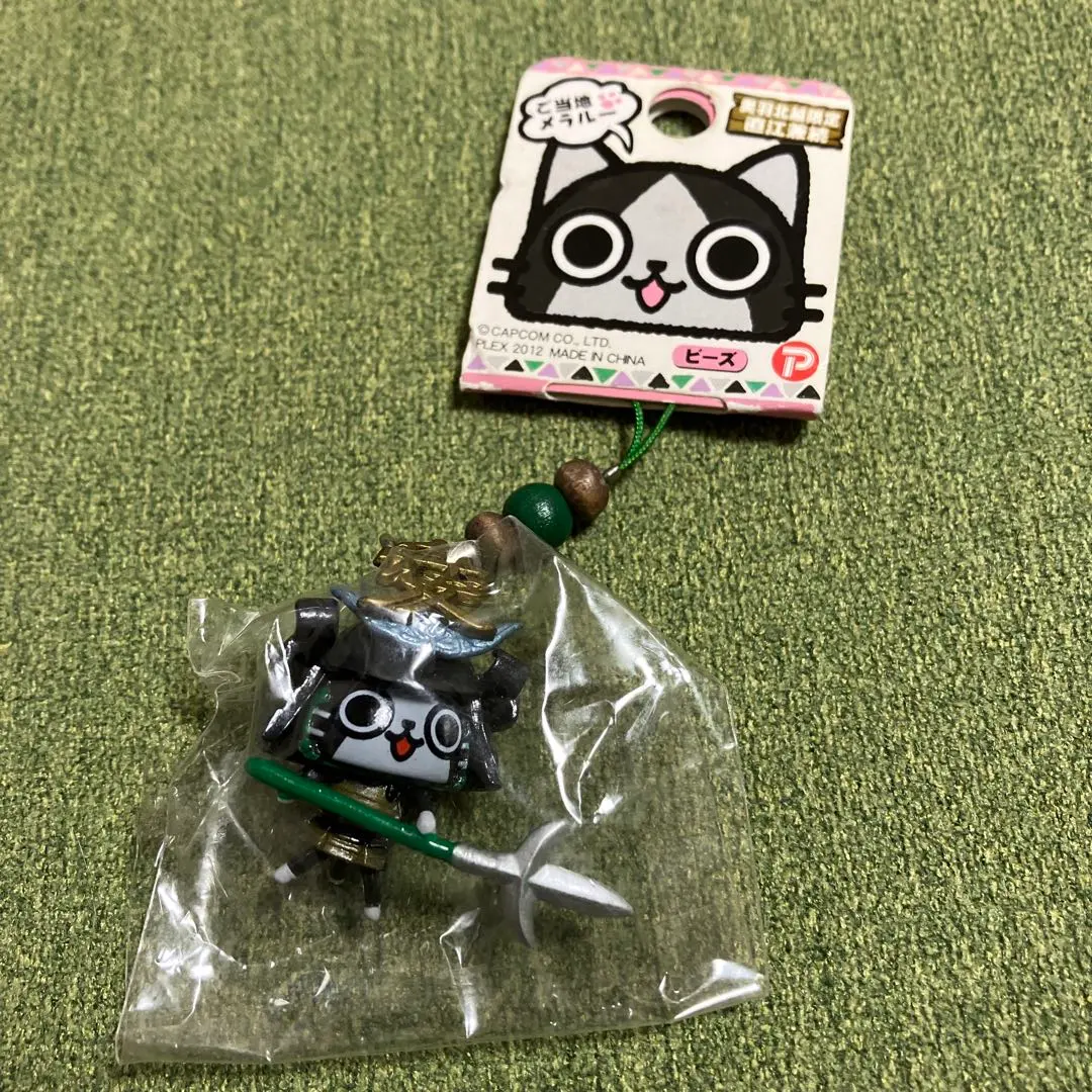 2026年最新】ご当地メラルーの人気アイテム - メルカリ