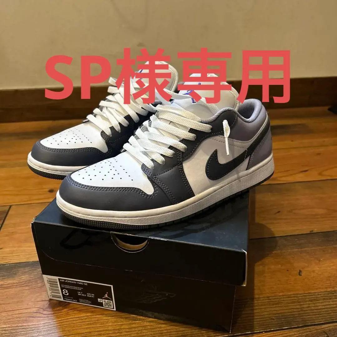 2026年最新】NIKE AIR JORDAN 1 low 