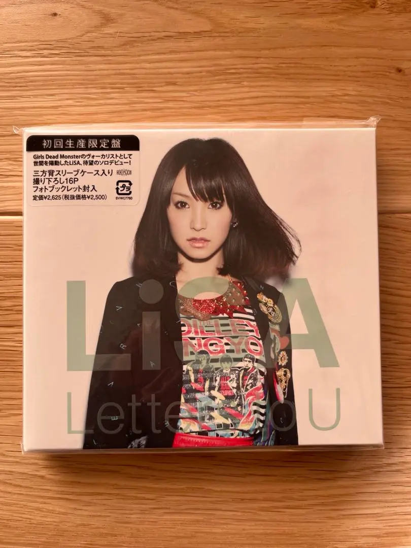 2026年最新】letters to u lisaの人気アイテム - メルカリ