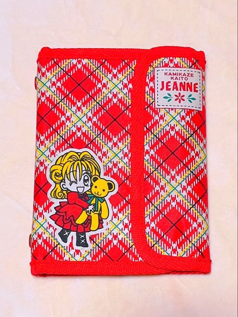 2026年最新】りぼん 応募者全員サービス 手帳の人気アイテム - メルカリ