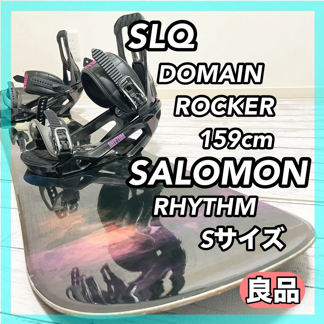 2026年最新】SLQ ROCKERの人気アイテム - メルカリ