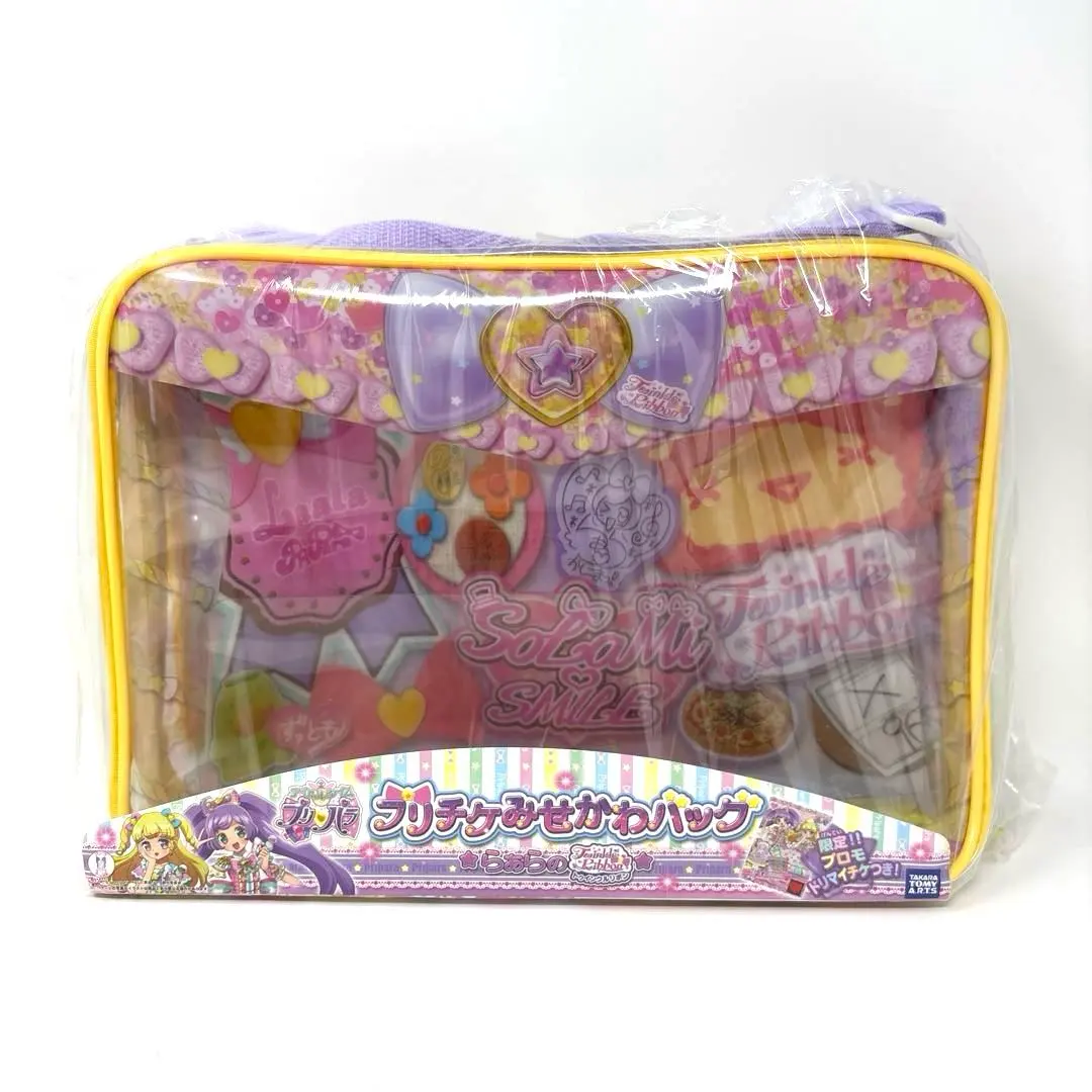 2026年最新】プリチケみせかわバッグの人気アイテム - メルカリ
