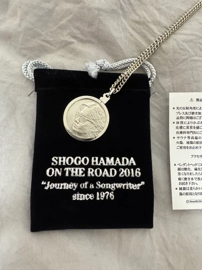 m73366022977_1.jpg?1768035073