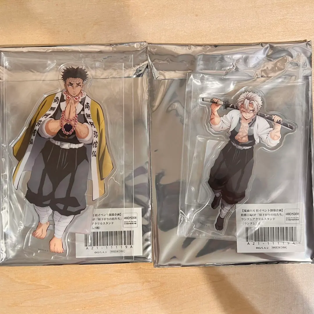 2026年最新】実弥 アクスタ 昼下がりの人気アイテム - メルカリ