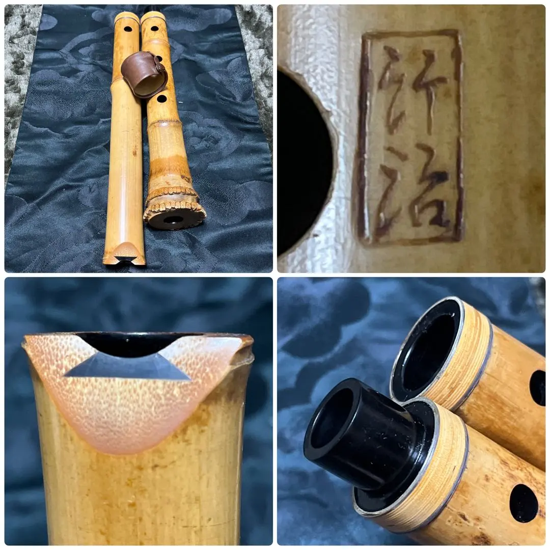 2026年最新】竹治 尺八の人気アイテム - メルカリ