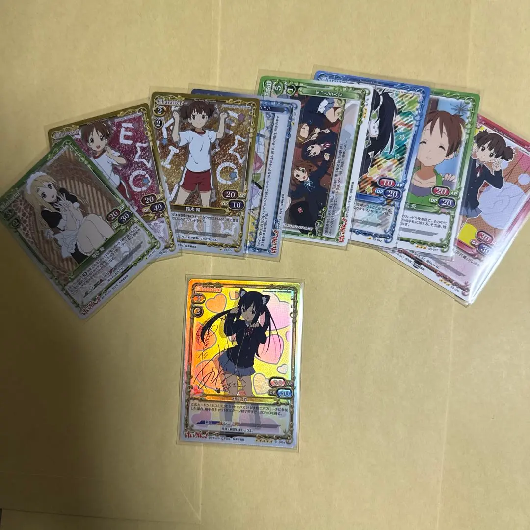 2026年最新】プレシャスメモリーズ けいおん サインの人気アイテム