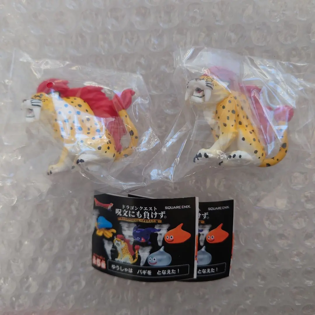 2026年最新】キラーパンサー フィギュアの人気アイテム - メルカリ