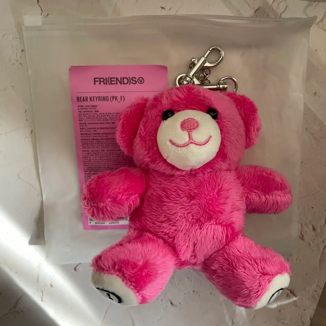 2026年最新】BTS V fri(end)s bearの人気アイテム - メルカリ