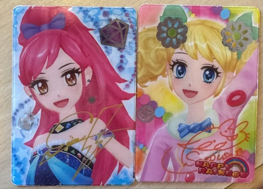 2026年最新】せいら サインの人気アイテム - メルカリ