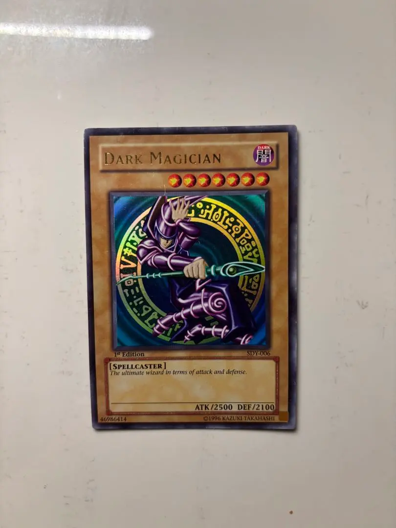 2026年最新】ブラックマジシャン 英語 sdy-006の人気アイテム