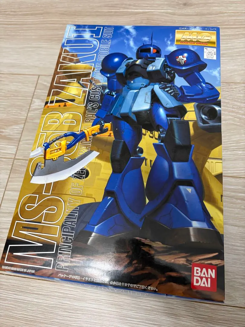 2026年最新】1/100 MG MS-05B ザク1 ランバ・ラル専用機「機動戦士
