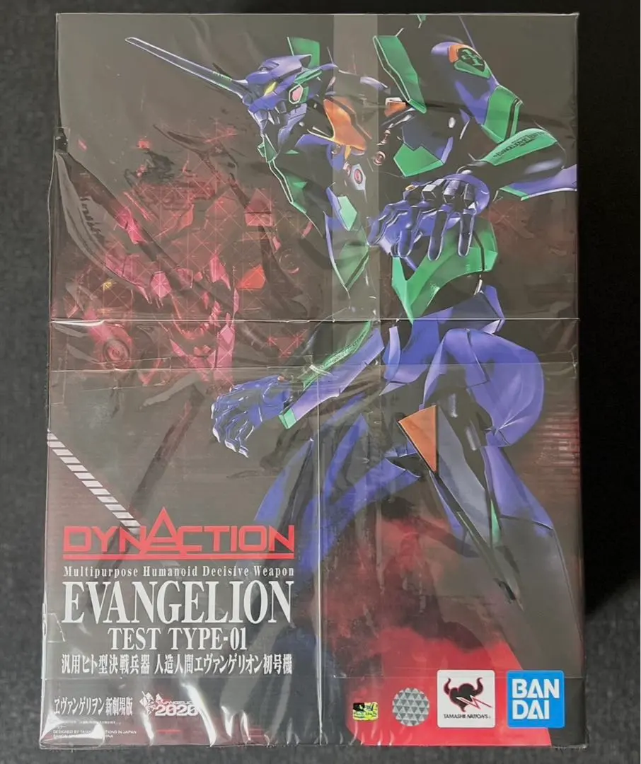 2026年最新】DYNACTION 人造人間エヴァンゲリオン初号機の人気アイテム