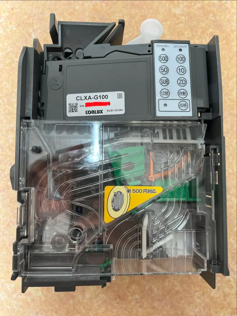 m74482827221_1.jpg?1771645738