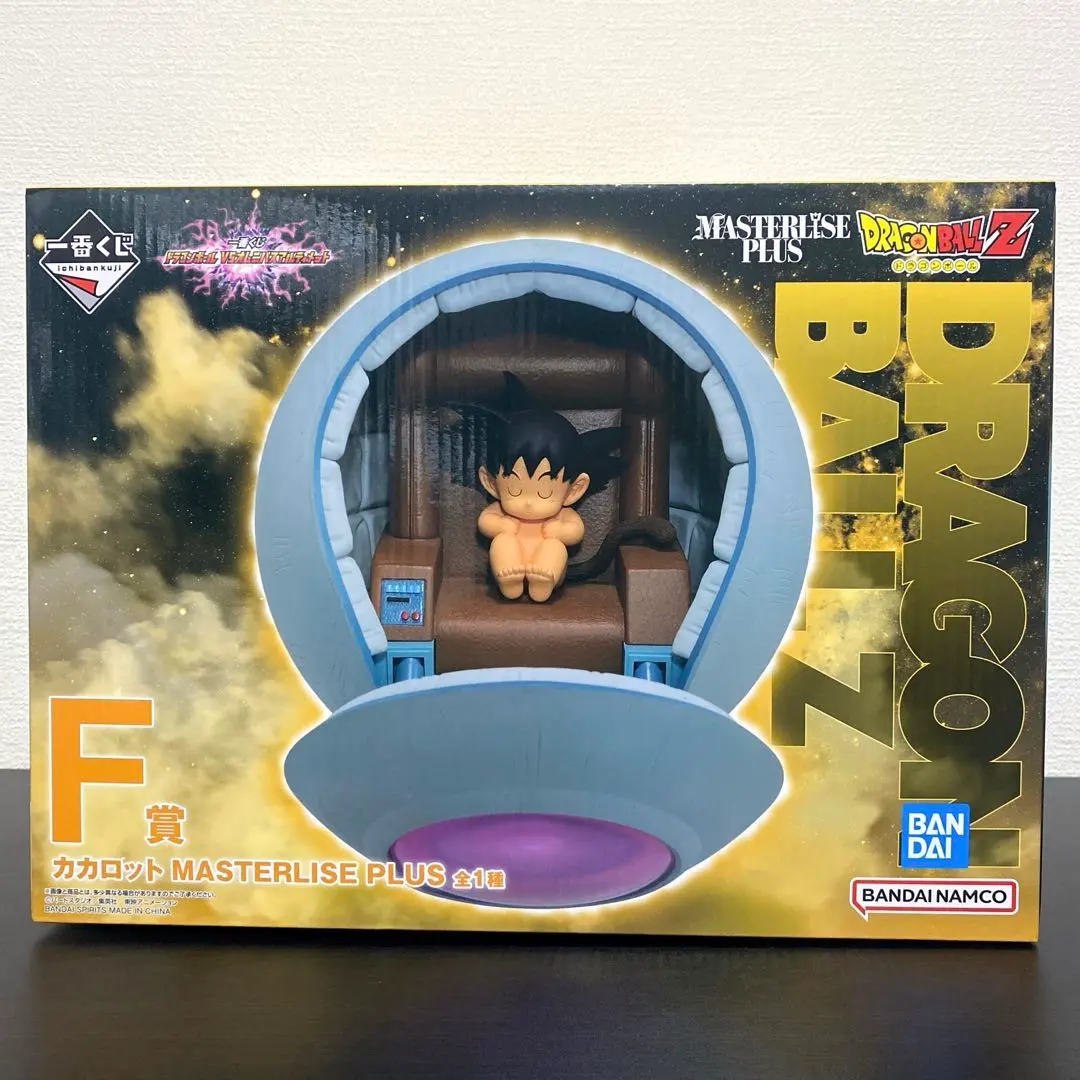 2026年最新】F賞 カカロット masterliseの人気アイテム - メルカリ