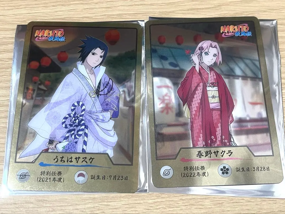 2026年最新】サスケ サクラ ニジゲンノモリの人気アイテム - メルカリ