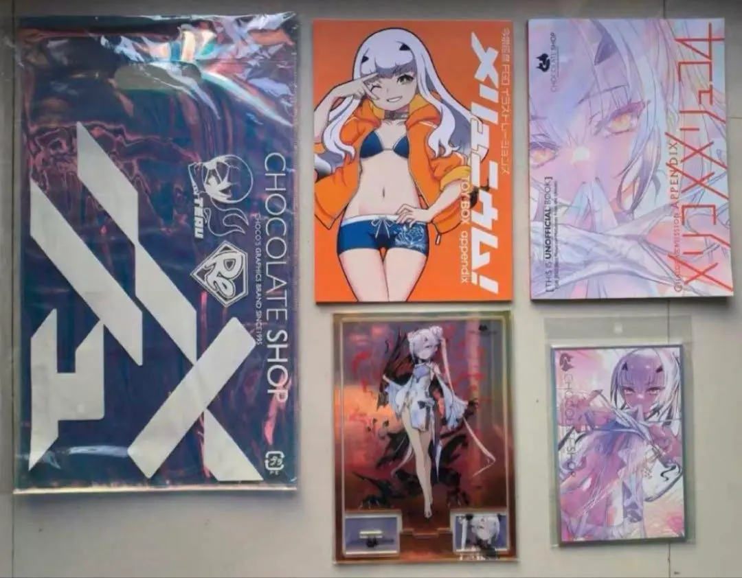 2026年最新】メリュジーヌ chocolateの人気アイテム - メルカリ