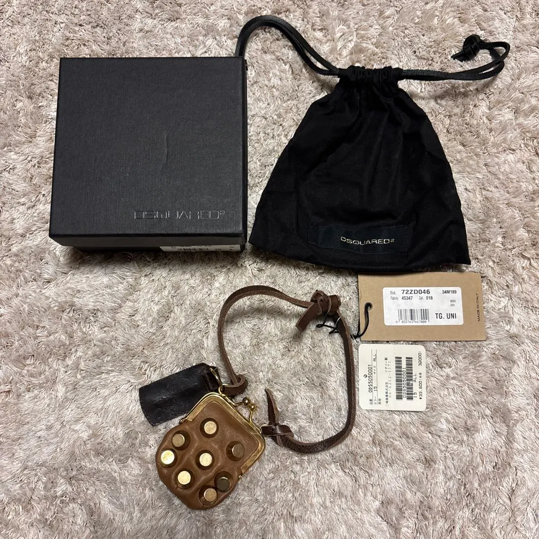 2026年最新】ディースクエアード キーホルダーの人気アイテム - メルカリ