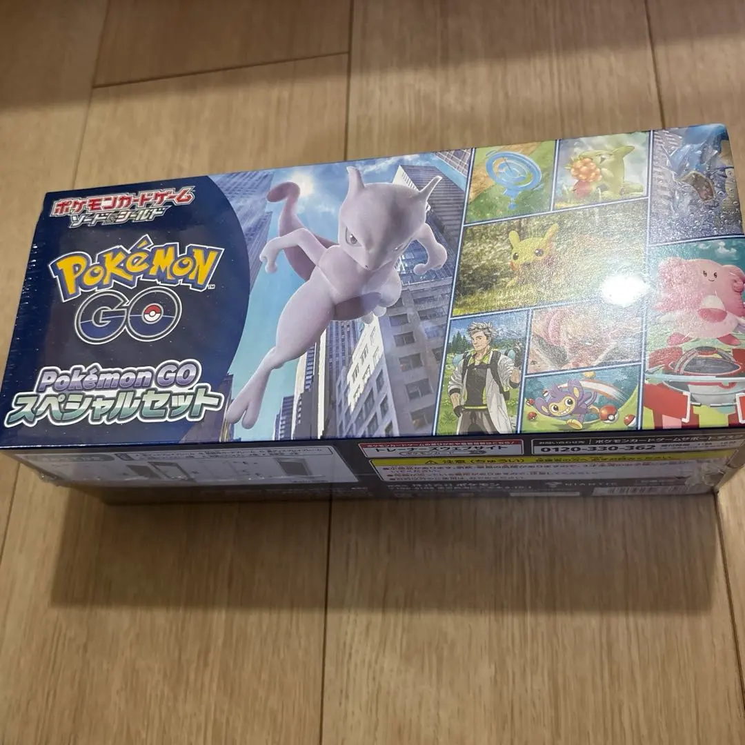 2026年最新】pokemon go box シュリンク付きの人気アイテム - メルカリ