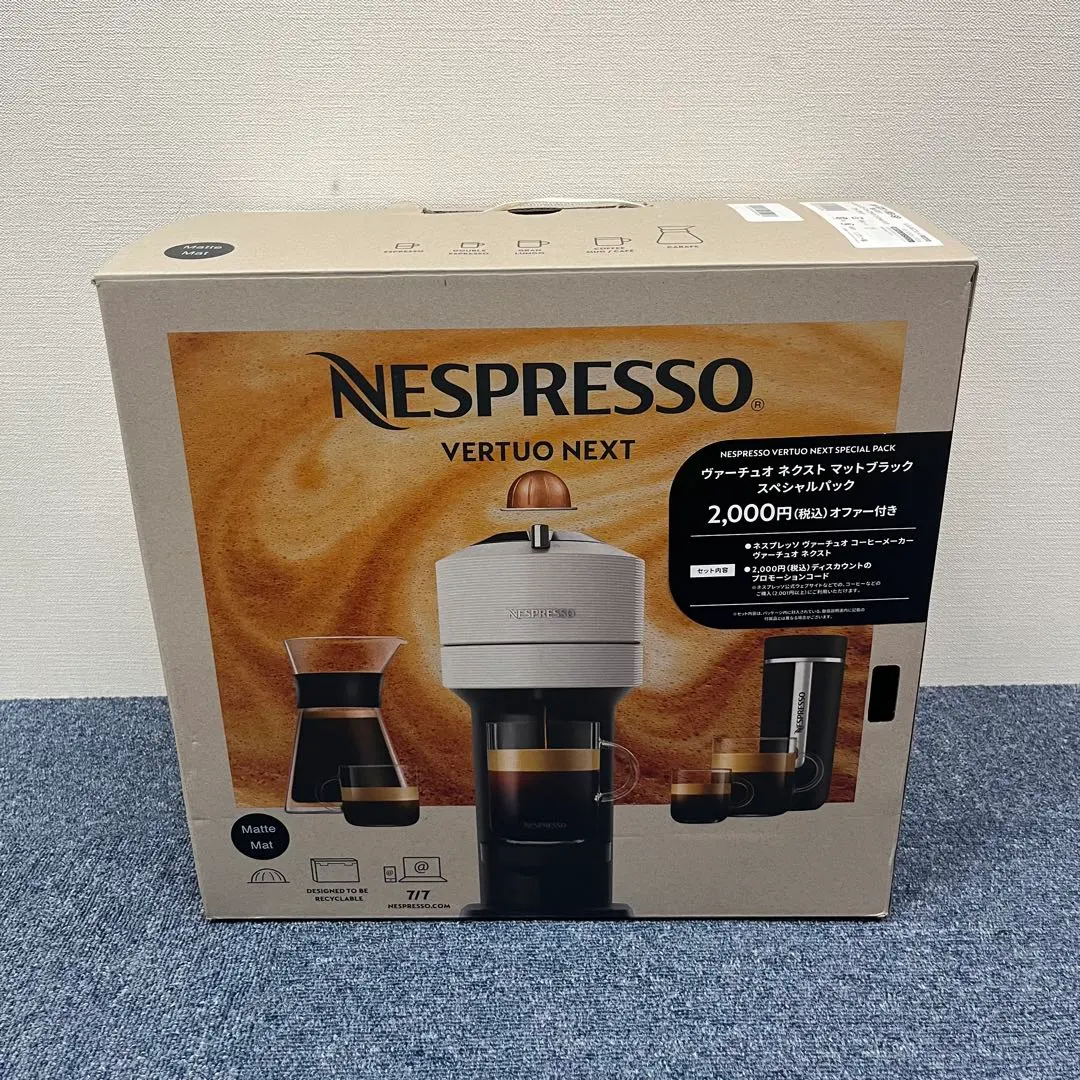 m74555607953_1.jpg?1761135805