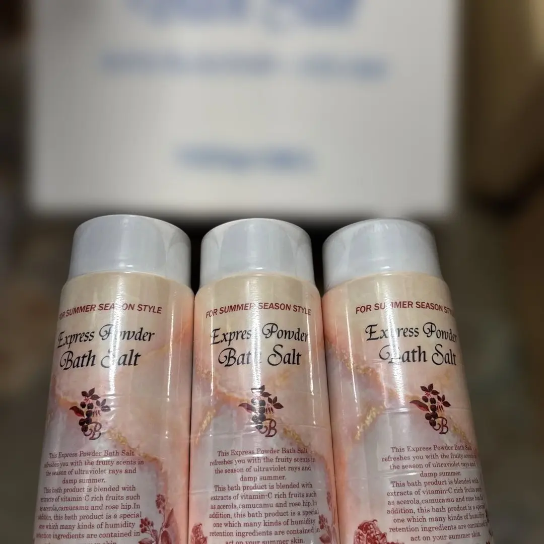 2026年最新】エクスプレス バスソルトの人気アイテム - メルカリ