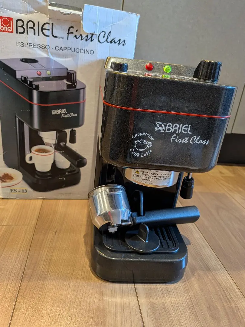 2026年最新】briel エスプレッソの人気アイテム - メルカリ