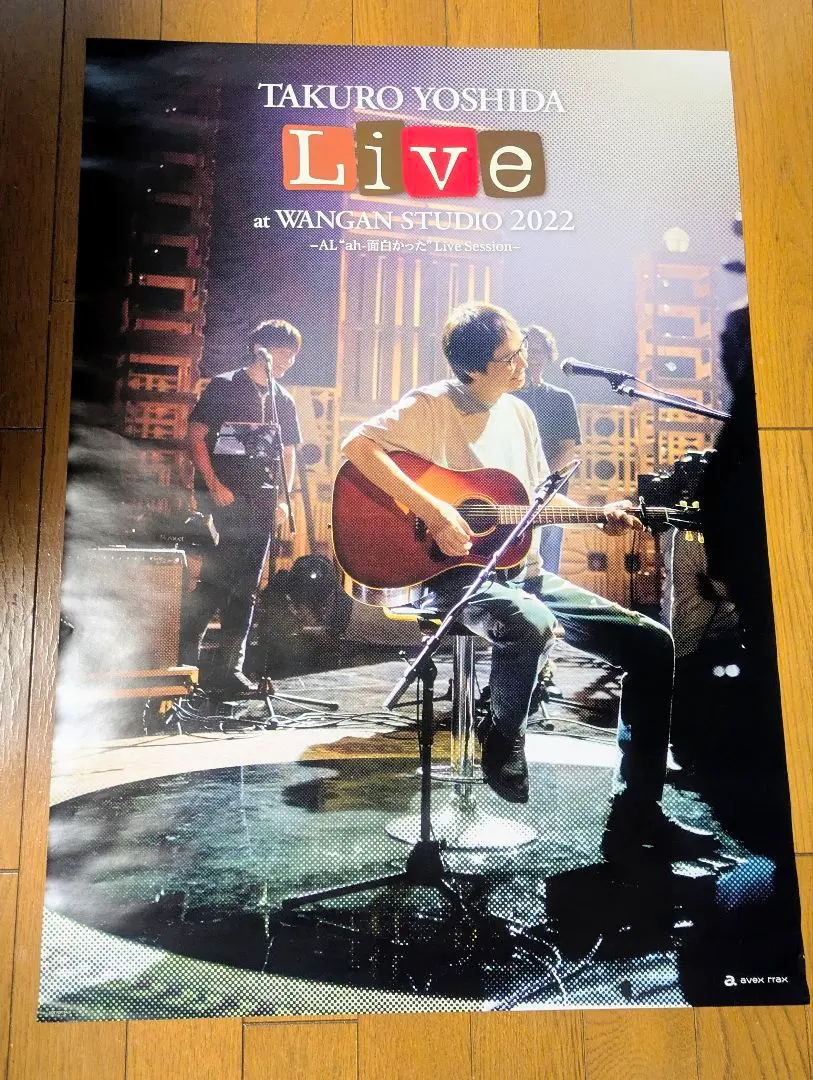 2026年最新】yoshida GUITARの人気アイテム - メルカリ