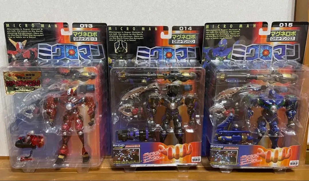 2026年最新】ロボットマンバロン ミクロマンの人気アイテム - メルカリ
