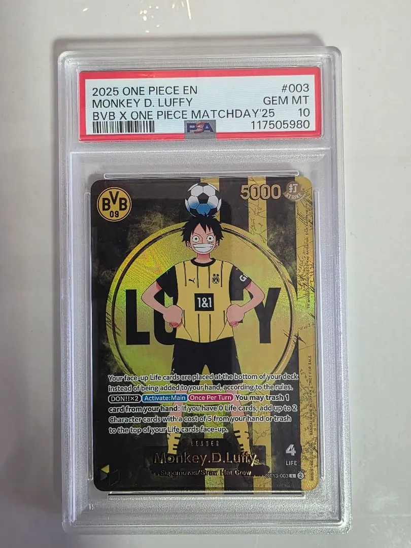 2026年最新】ドルトムント ルフィの人気アイテム - メルカリ