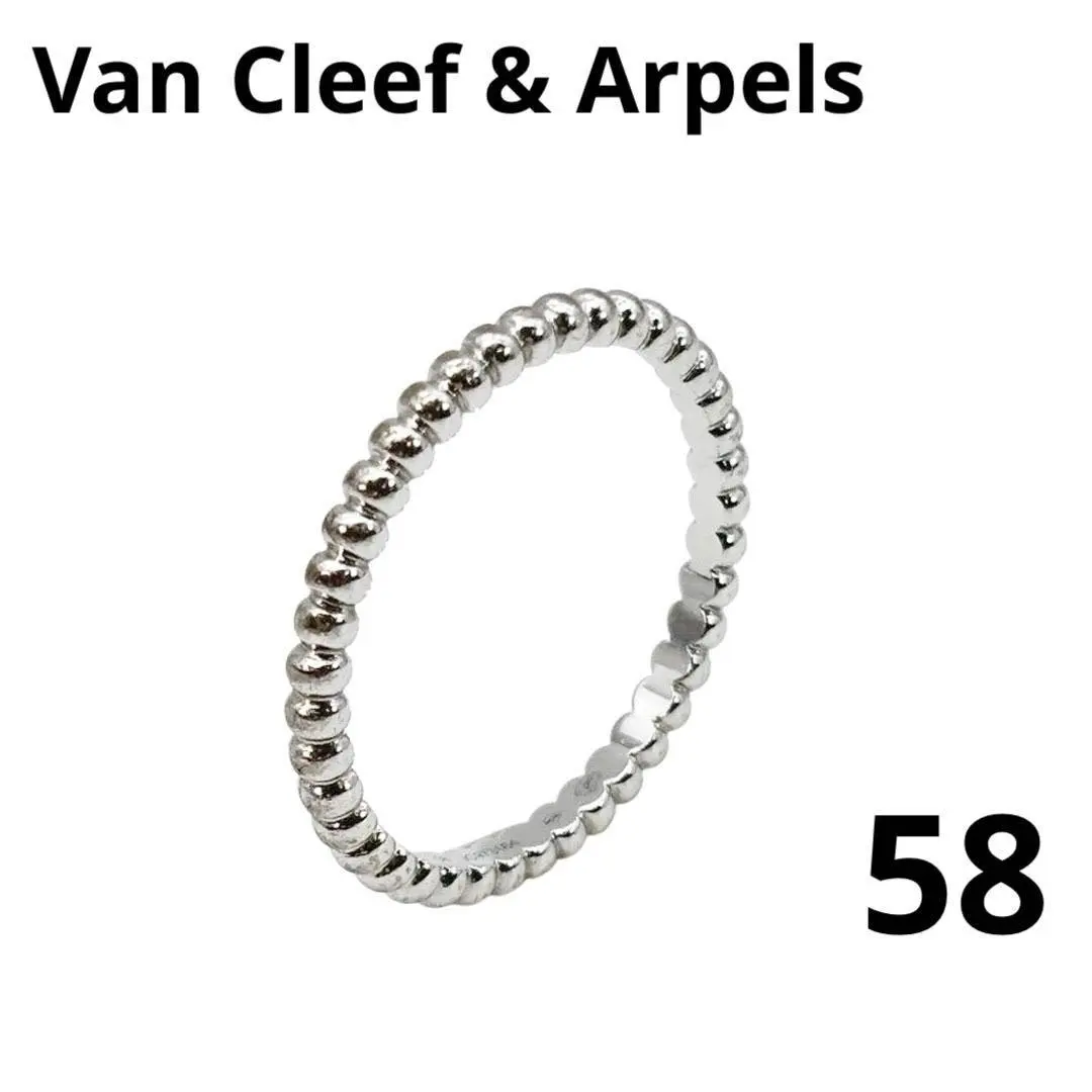 2026年最新】ヴァンクリ ペルレ スモールの人気アイテム - メルカリ