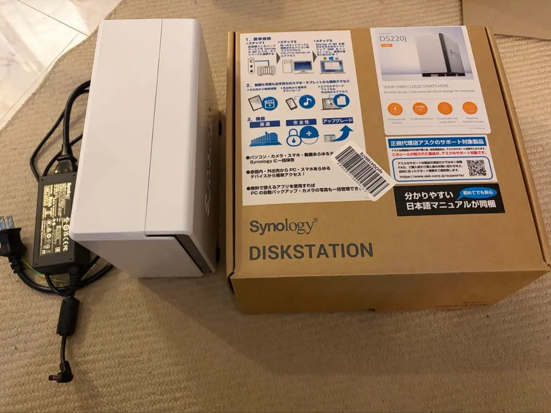 2026年最新】synology ds220jの人気アイテム - メルカリ