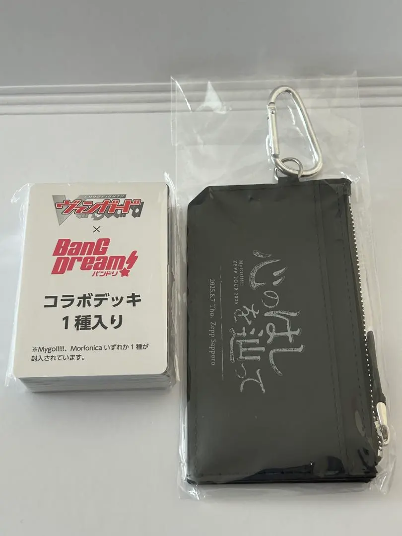 2026年最新】MyGo ヴァンガード デッキの人気アイテム - メルカリ