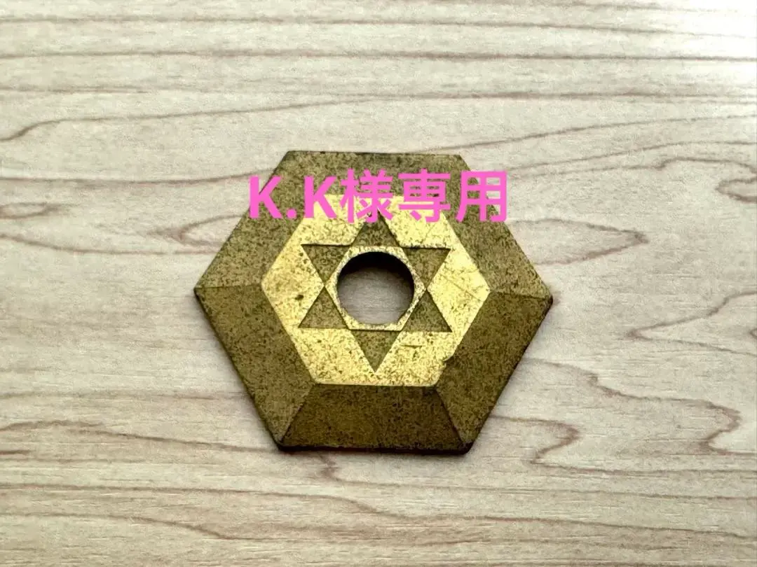 2026年最新】ヒランヤの人気アイテム - メルカリ