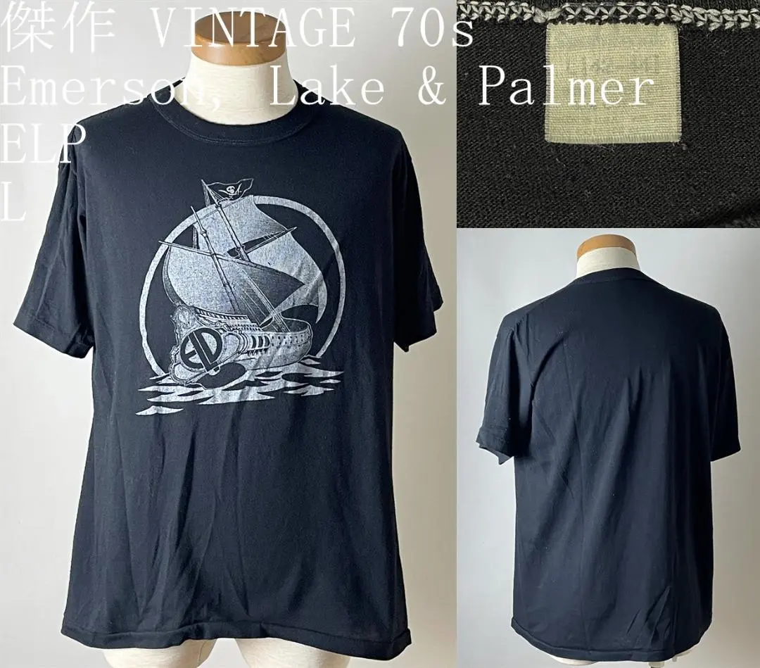 2026年最新】エマーソン・レイク&パーマー tシャツの人気アイテム