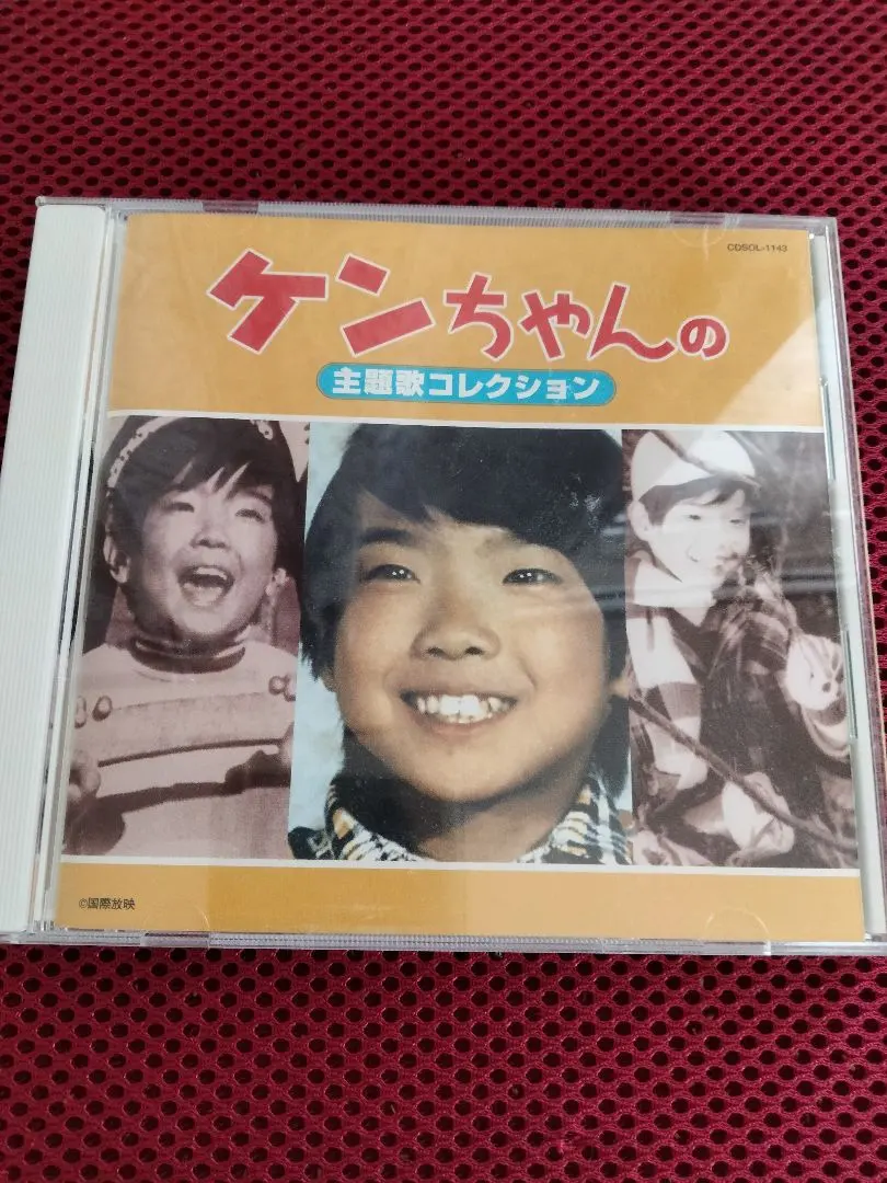 2026年最新】おそば屋ケンちゃんの人気アイテム - メルカリ