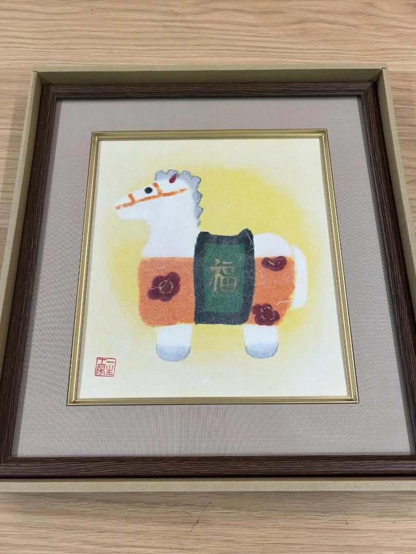 2026年最新】山内一生 和紙の人気アイテム - メルカリ