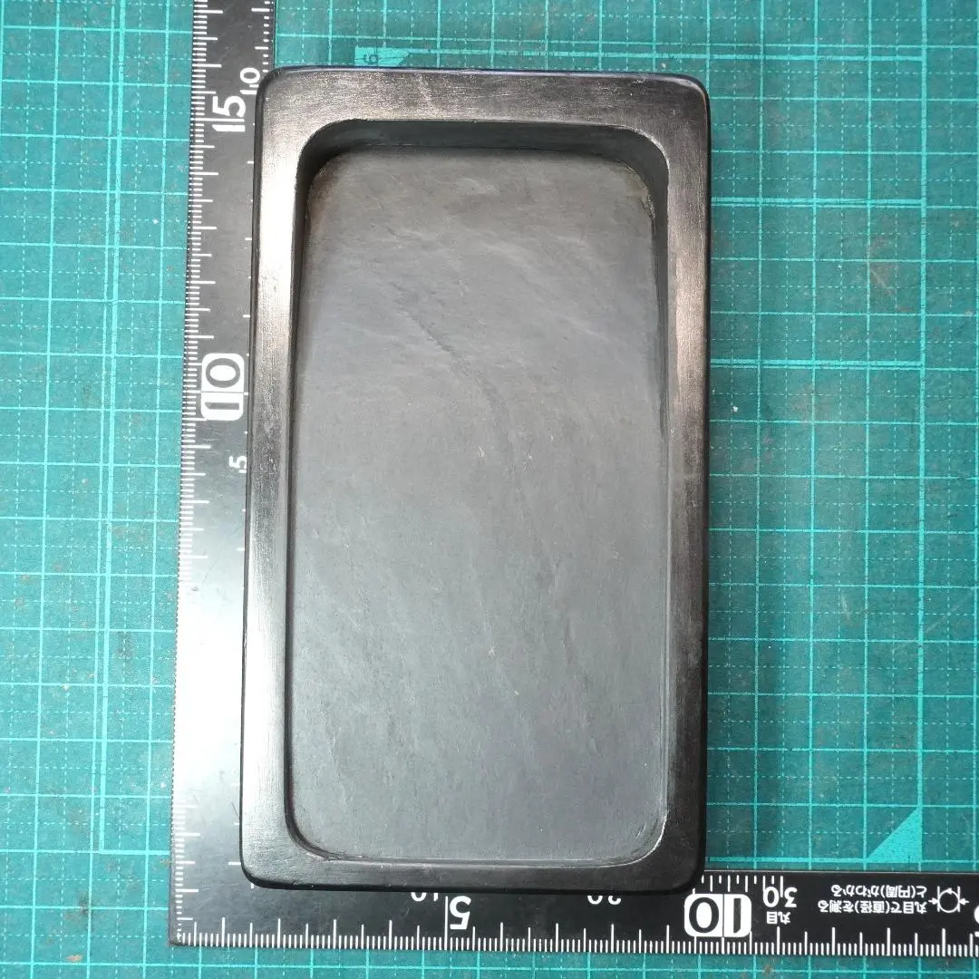 2026年最新】硯 芳龍の人気アイテム - メルカリ