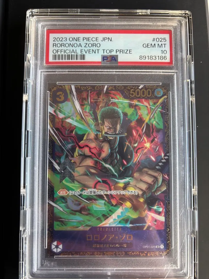 m74717405581_1.jpg?1771768482