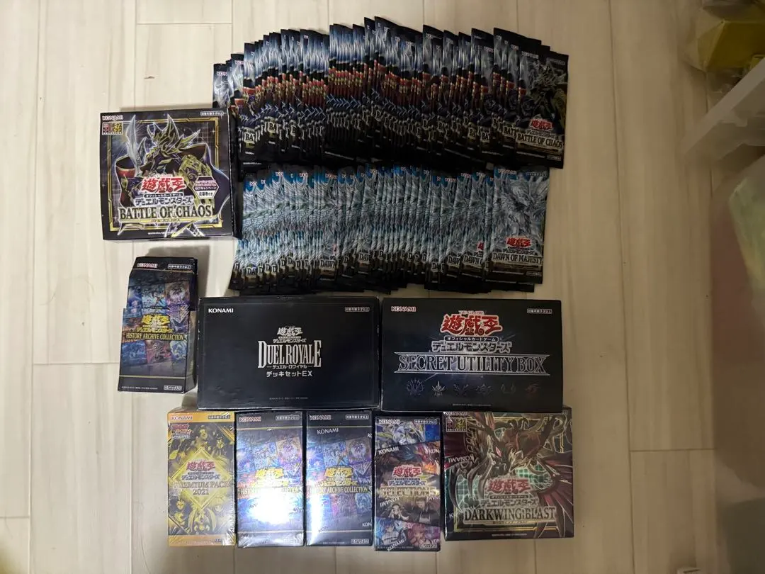 2026年最新】ドーンオブマジェスティ boxの人気アイテム - メルカリ