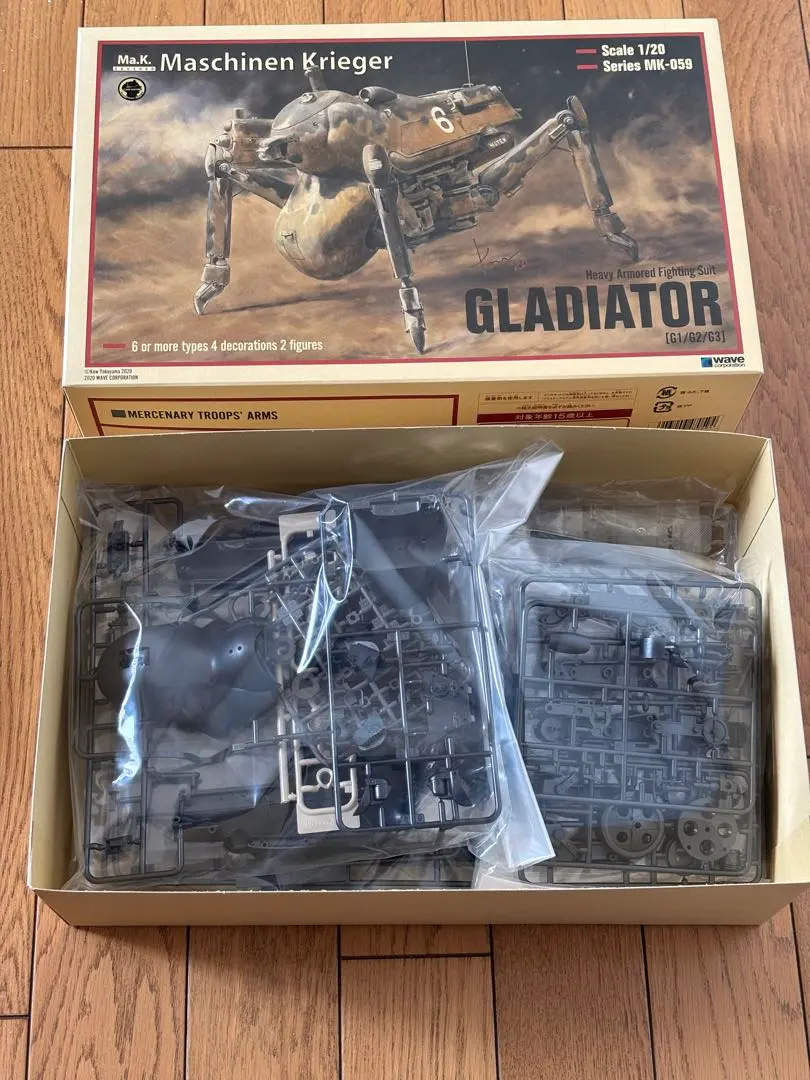 2026年最新】マシーネンクリーガー グラジエーターの人気アイテム