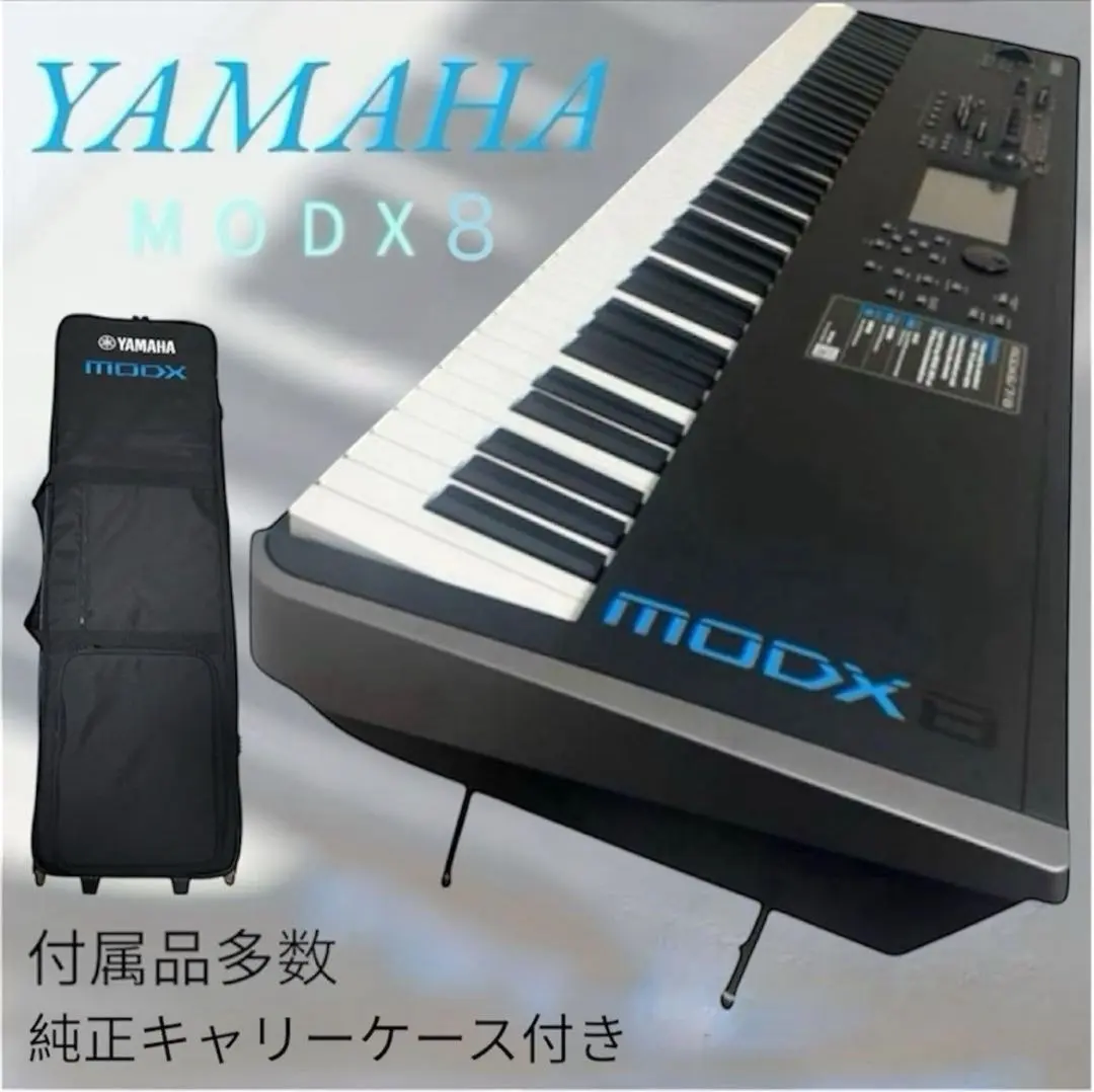 2026年最新】modx yamahaの人気アイテム - メルカリ